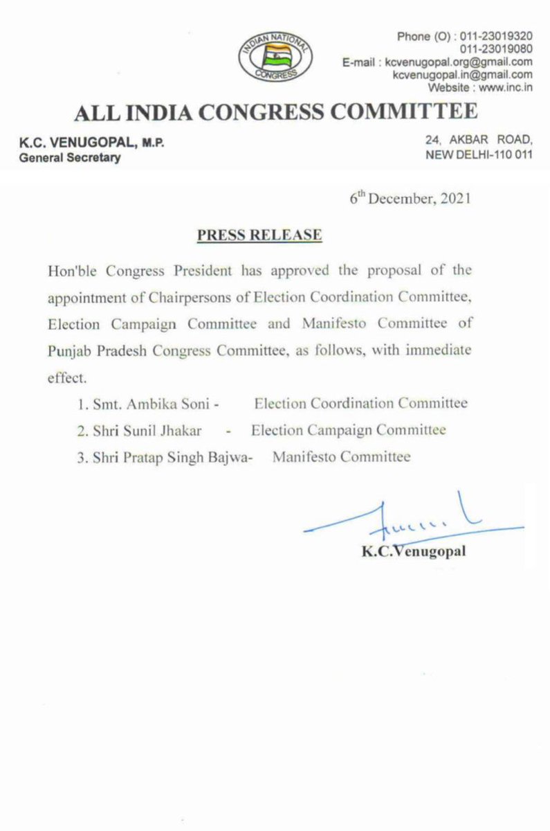 Hon'ble Congress President has approved the proposal of the appointment of Chairpersons of Election Coordination Committee, Election Campaign Committee and Manifesto Committee of Punjab Pradesh Congress Committee, as follows, with immediate effect.
