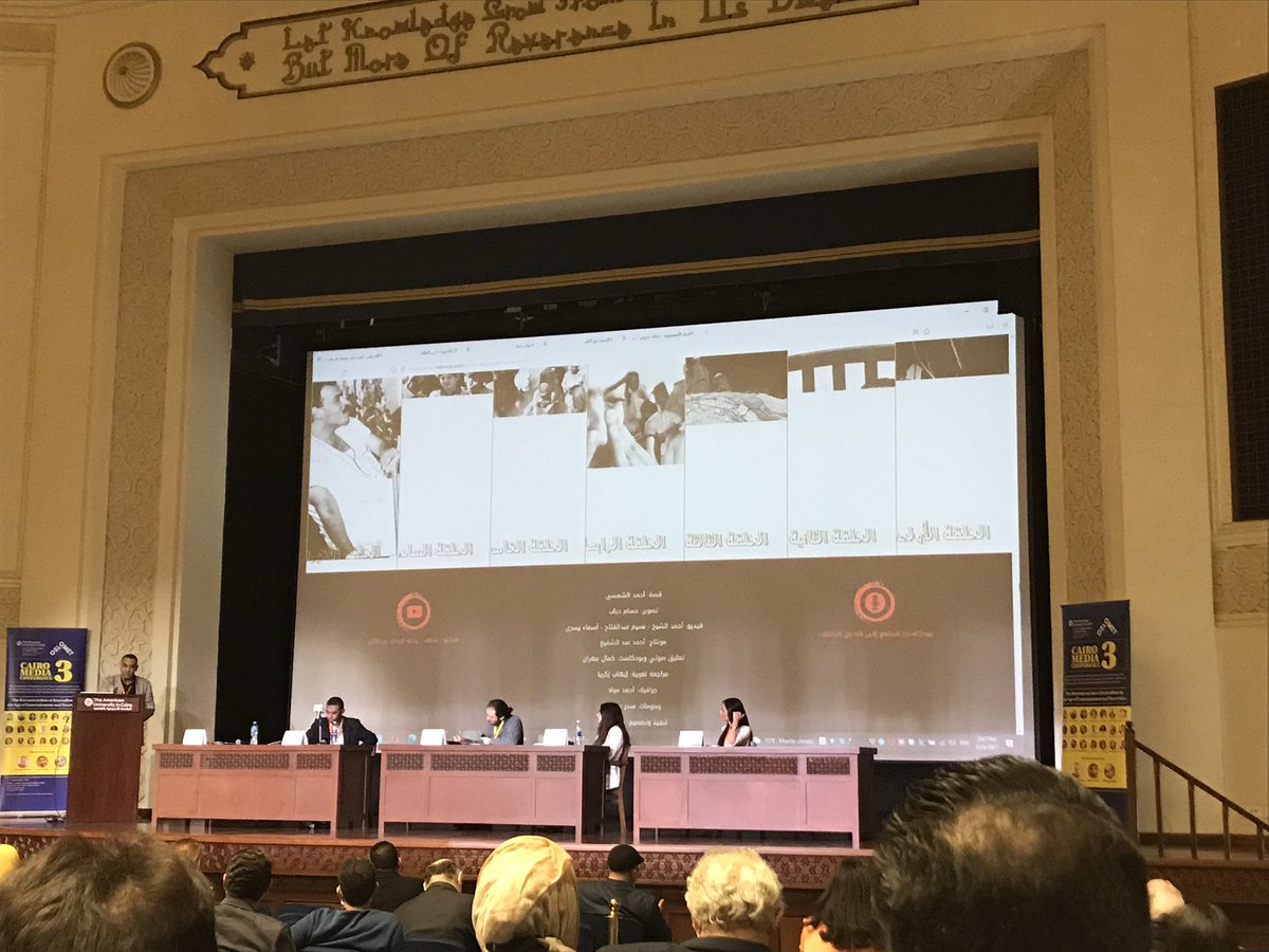 Caravan_AUC's tweet photo. #يحدث الآن: #مؤتمر_القاهرة_للإعلام علاء الغطريفي، رئيس التحرير التنفيذي لمجموعة ONA الإعلامية، يتحدث عن أخلاقيات الصحافة وكيف تغيرت عن ذي قبل، منسبًا ذلك لصحافة الإنترنت والتي أطلق عليها مصطلح الصحافة الصفراء الحديثة.
#CairoMediaConference3 https://t.co/1YWpxRJSsN