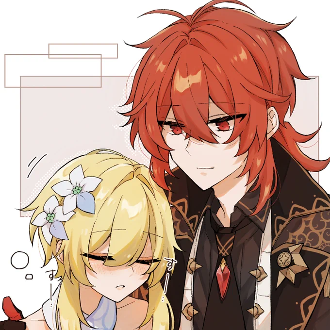 #ディル蛍 #dilumi 