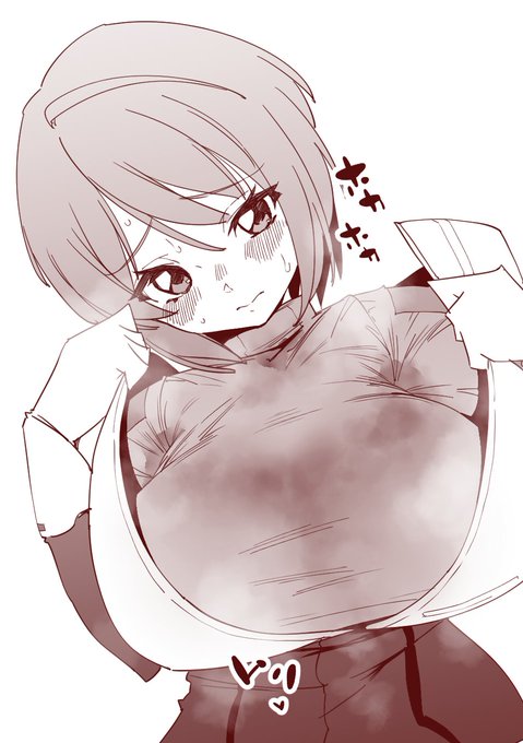 一緒にガナザク乗りたい 