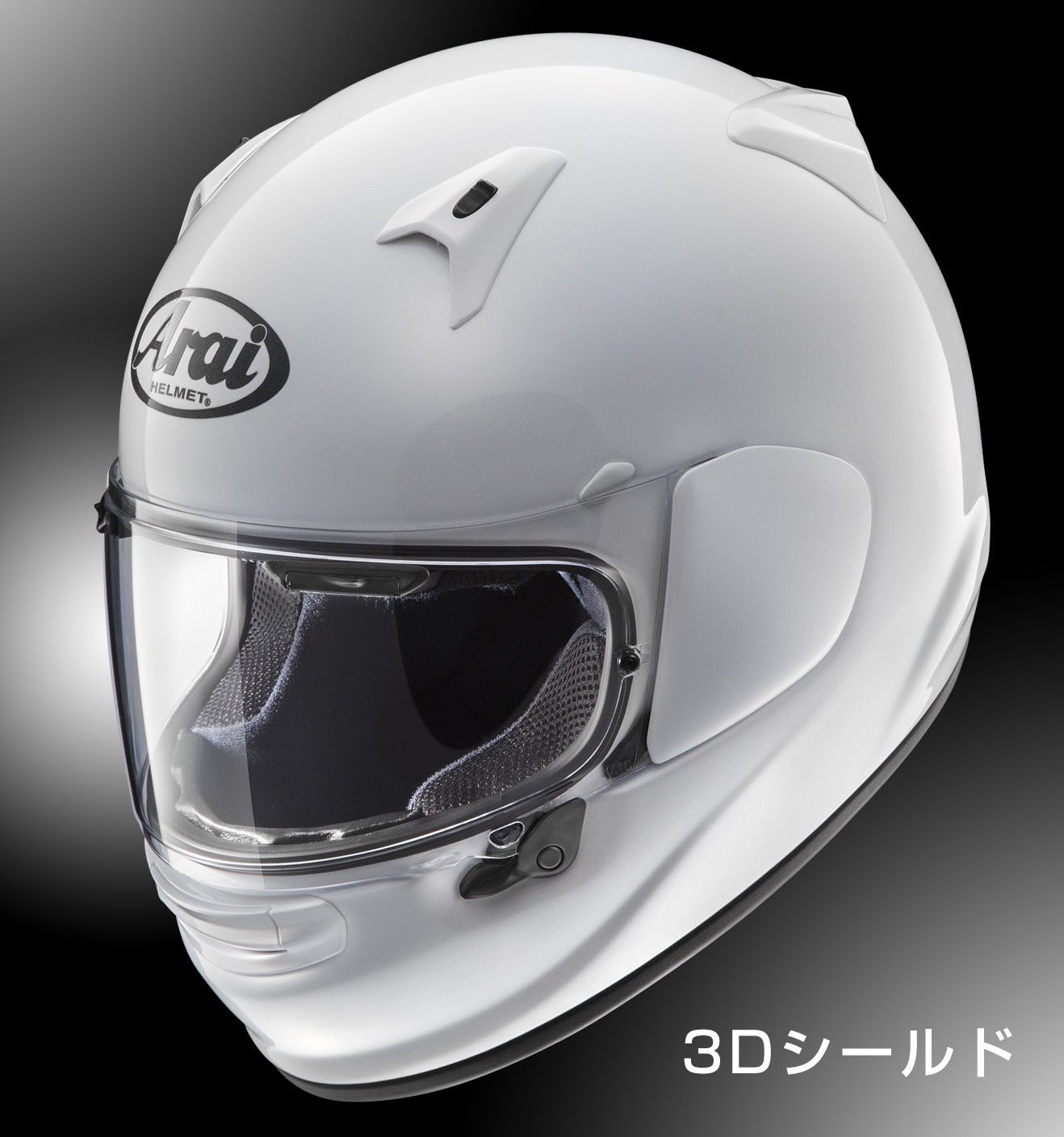 Arai HR MONO4 ヘルメット ホワイト
