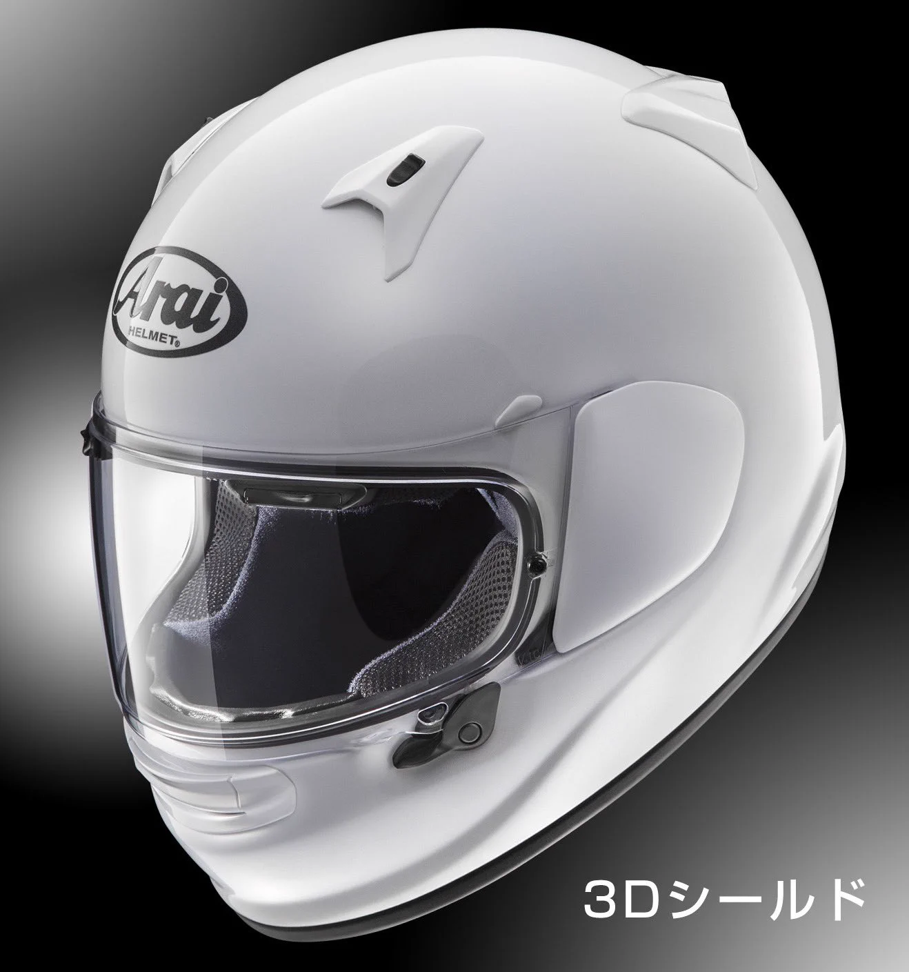 アライヘルメット Arai Helmet on X: 