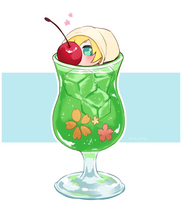 🍹 