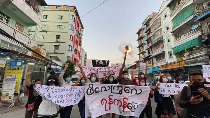 It's call #Yangon.
FREEDOM FROM FEAR

#Dec6Coup 
#FckTheLaw
#WarCrimesOfJunta
#FreezePaymentsToJunta 
#WhatsHappeningInMyanmar