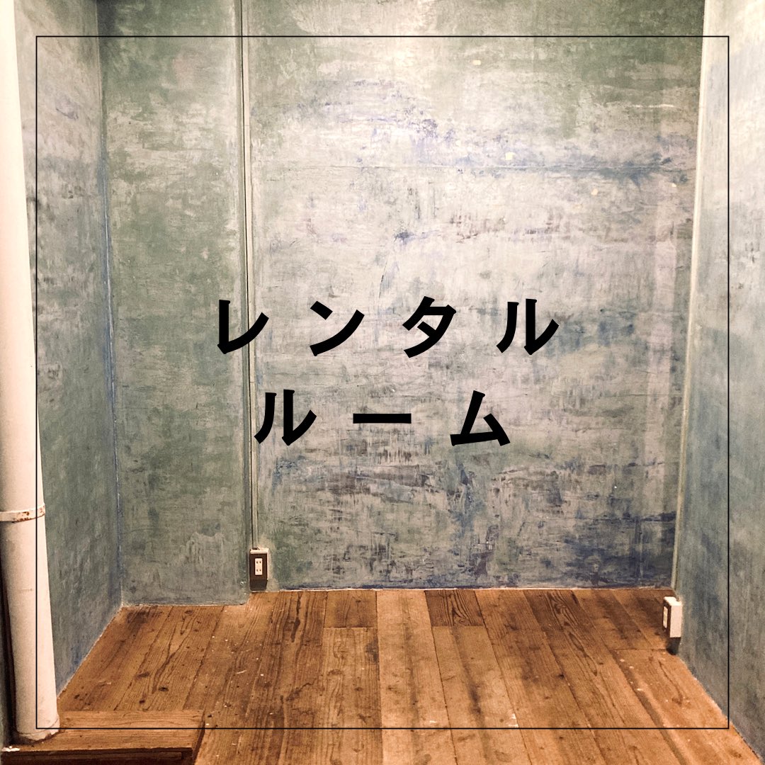 キチム Kichimu Japan Twitter