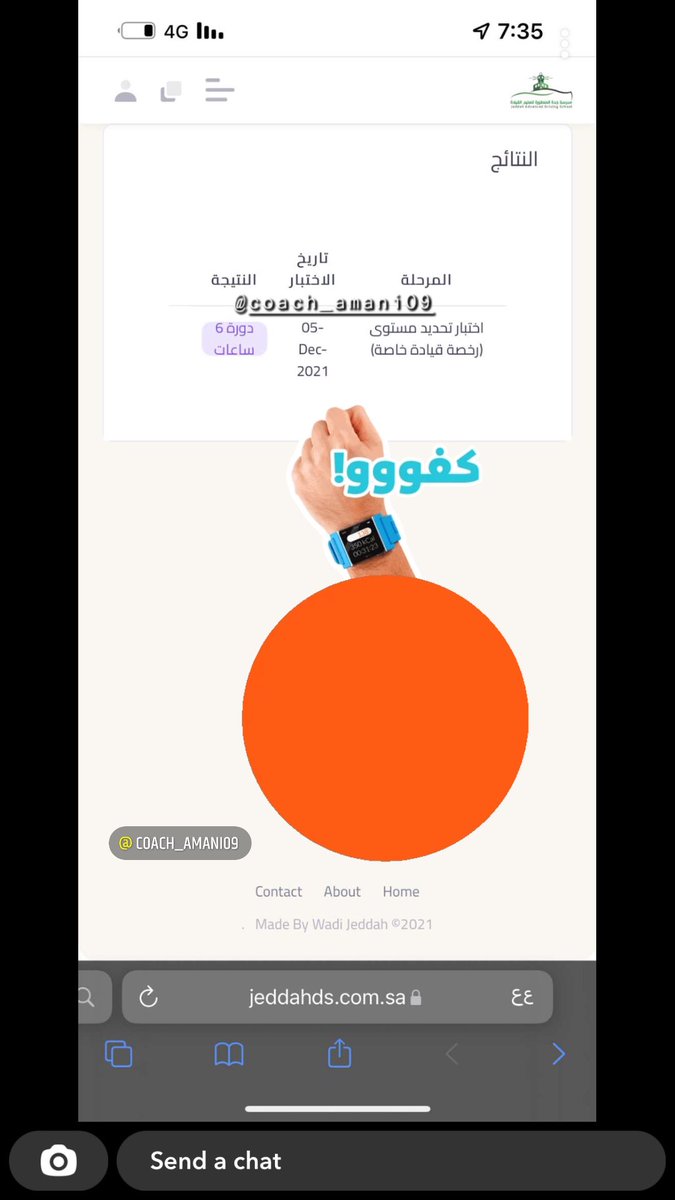 Coach_092's tweet photo. ألف مبروك سارا و عقبال باقي متدرباتي الجميلات 🥳👏🏻 #مدربةقيادةبجدة #مدربةقيادةنسائية #مدربة_قيادة #مدربة_قيادة_بجدة #مدربات_سعوديات #مدربات_سياقة #قيادة_المرأة_للسيارة #قيادة_المرأة_للسيارة_في_السعودية https://t.co/6IaK7mX7Hu