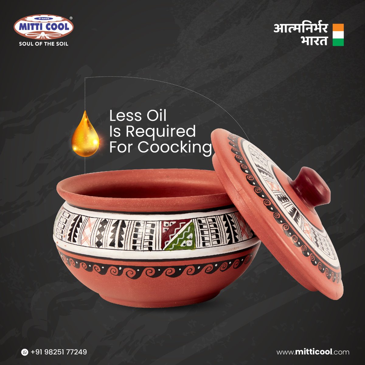 Clay serving pot #mitticool #earthenware #environment #product
#Earthenware #Beneficial #EcoFriendly #AtmanirbharBharat #Vocal4local #HealthyIndia #MakeInIndia #MansukhPrajapati #Mitticoolrajkot #mitticoolmorbi #mitticoolthangadh #mitticoolsurat