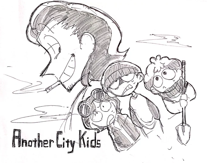 #Anothercitykids
お久しぶりらくがき
謎の男、登場!的な回(?)のイラスト(???) 