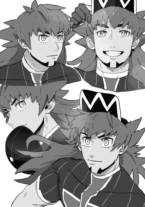👑 