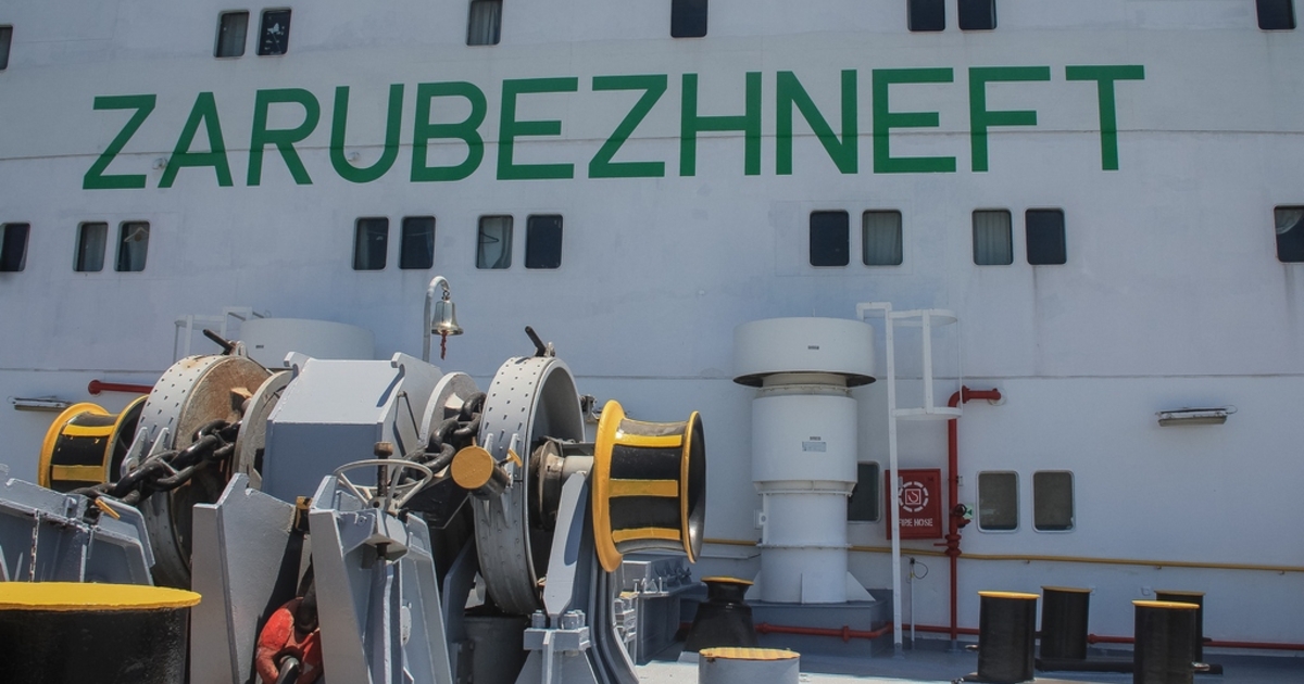 за рубеж нефть. генеральный директор зарубежнефть. ахмадеев альберт ахматхабибович зарубежнефть. харьяга месторождение зарубежнефть. ао зарубежнефть.