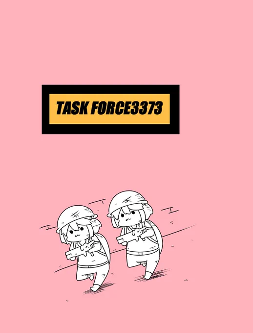 冬コミで出す艦これ本 