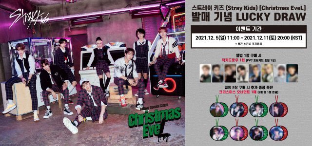 zero_taeil's tweet photo. ꒰ wts lfb ph ꒱ #0614moon_item 

 Stray Kids Soundwave Christmas Evel Lucky Draw

☂️ PVC / Photocard only

Bangchan
Lee know
Changbin
Hyunjin
Han
Felix
Seungmin
I.N

₱550 each (500 each payo) 

🌙 secured
🌙 feta
🌙 dm to claim

🏷 skz stray kids soundwave christmas evel swd ld https://t.co/KfZgfPeaac