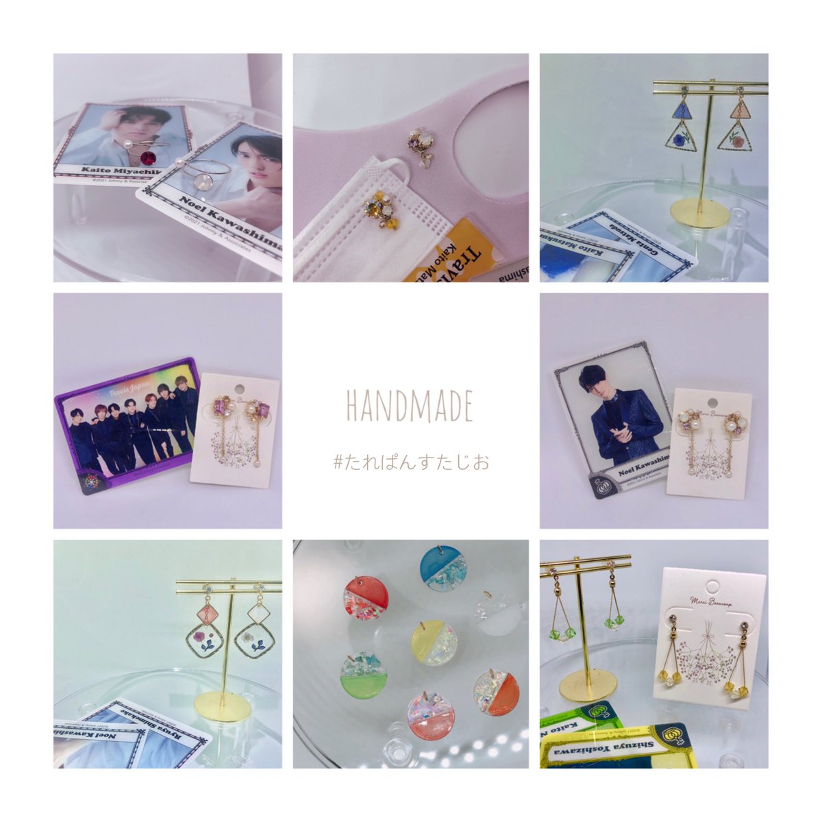 ______noe's tweet photo. .

︎︎            𓇥 𓍼 Noel Kawashima  𓆸𓇢

︎︎        ︎︎         shizuoka￤97￤拒否無

.

#トラジャ担と繋がりたい 
#TravisJapan担と繋がりたい 
#over20なトラジャ担と繋がりたい
#たれぱんすたじお https://t.co/AjGwteY17H