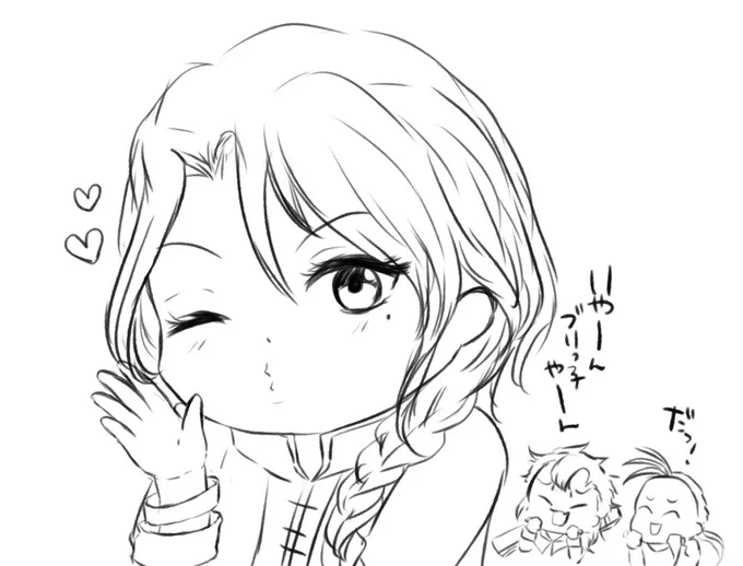 ぬとたとち 