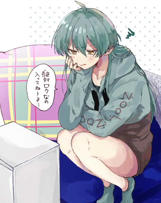 はるかちゃんꉂ🐰
※女体化 