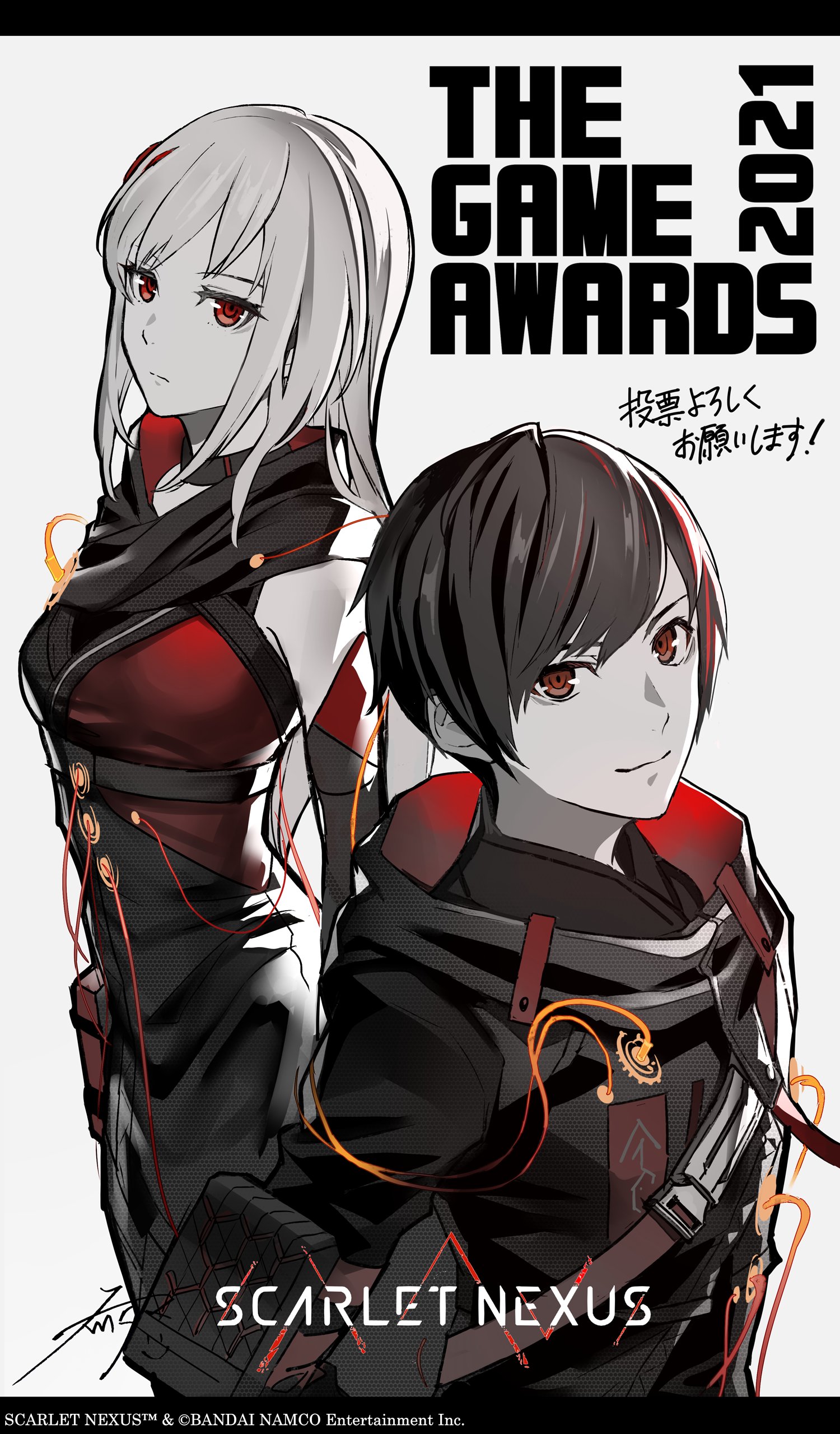 SCARLET NEXUS サイン入りポスター SCARLET NEXUS サイン入りポスター Z/X（ゼクス）公式アカウント on X: