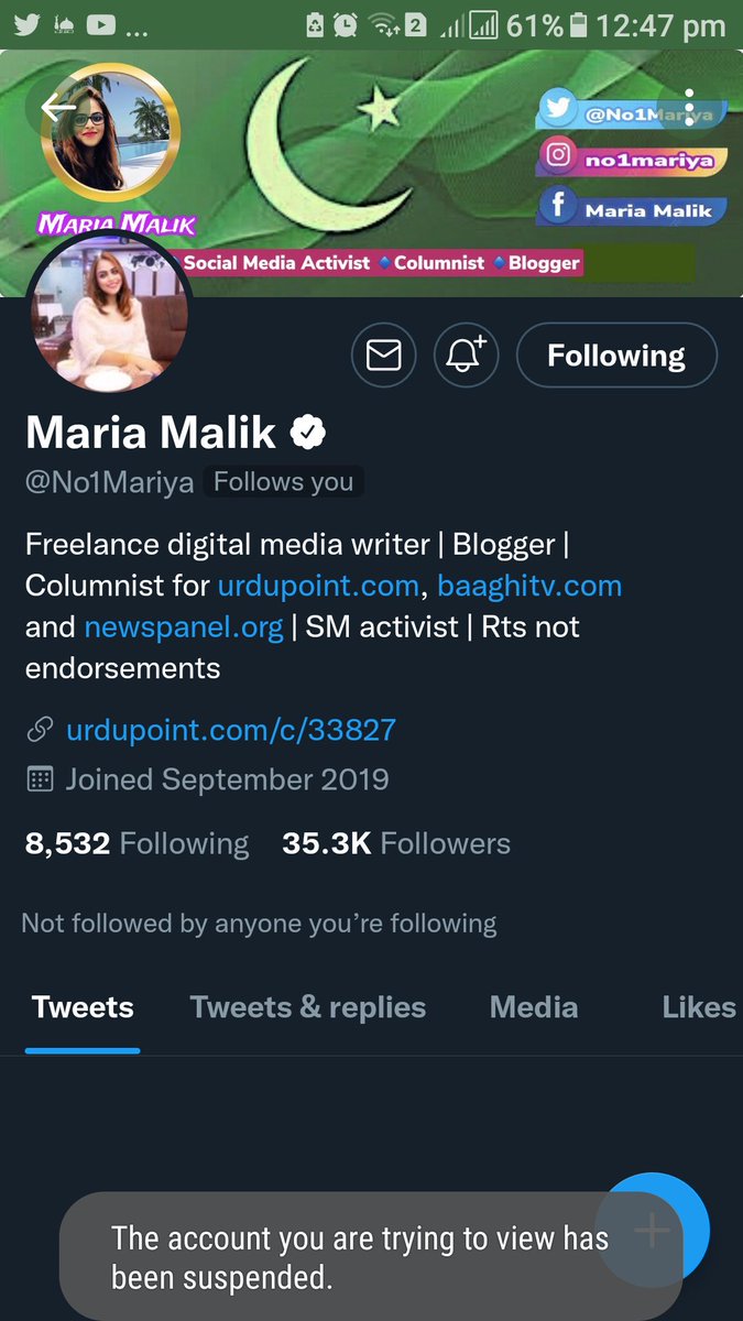 #RestoreNo1Mariya
@No1Mariya is a great lady.. Never voilted any rules of Twitter policy. Her Account is Suspended without any reason and warning. It's humble Request to @Twitter to look at this issue. Please restore this account.