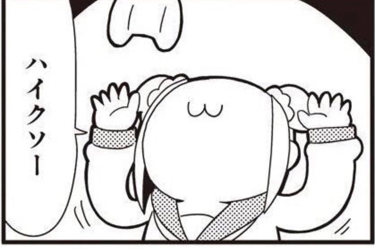 せっかくイベント報酬もあるのにまったくやらんのももったいない気がするな…よし、久しぶりに真面目に育成するか! 