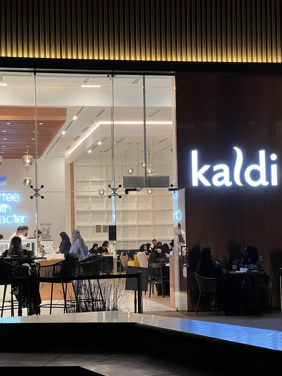 كافيهات ومطاعمᔆᴬᴹᴬᴿ tweet media