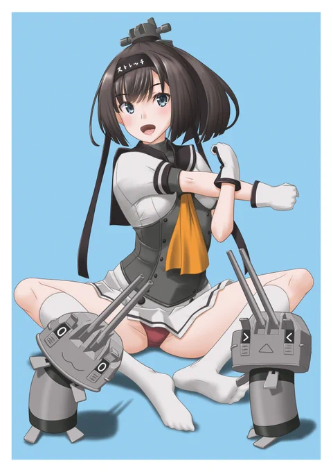 秋月型駆逐艦一番艦 秋月
一時期は何をするにも先ずは秋月で検討するほどお気に入りだった。妹たちやフレッチャー、ジョンストンが実装された後でもそれは変わらず😊 