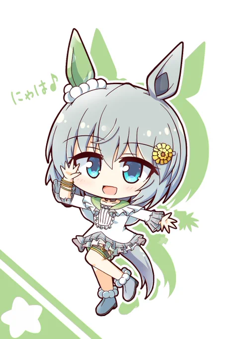 こんなーレースーはーはーじめてー🎵
#ウマ娘 