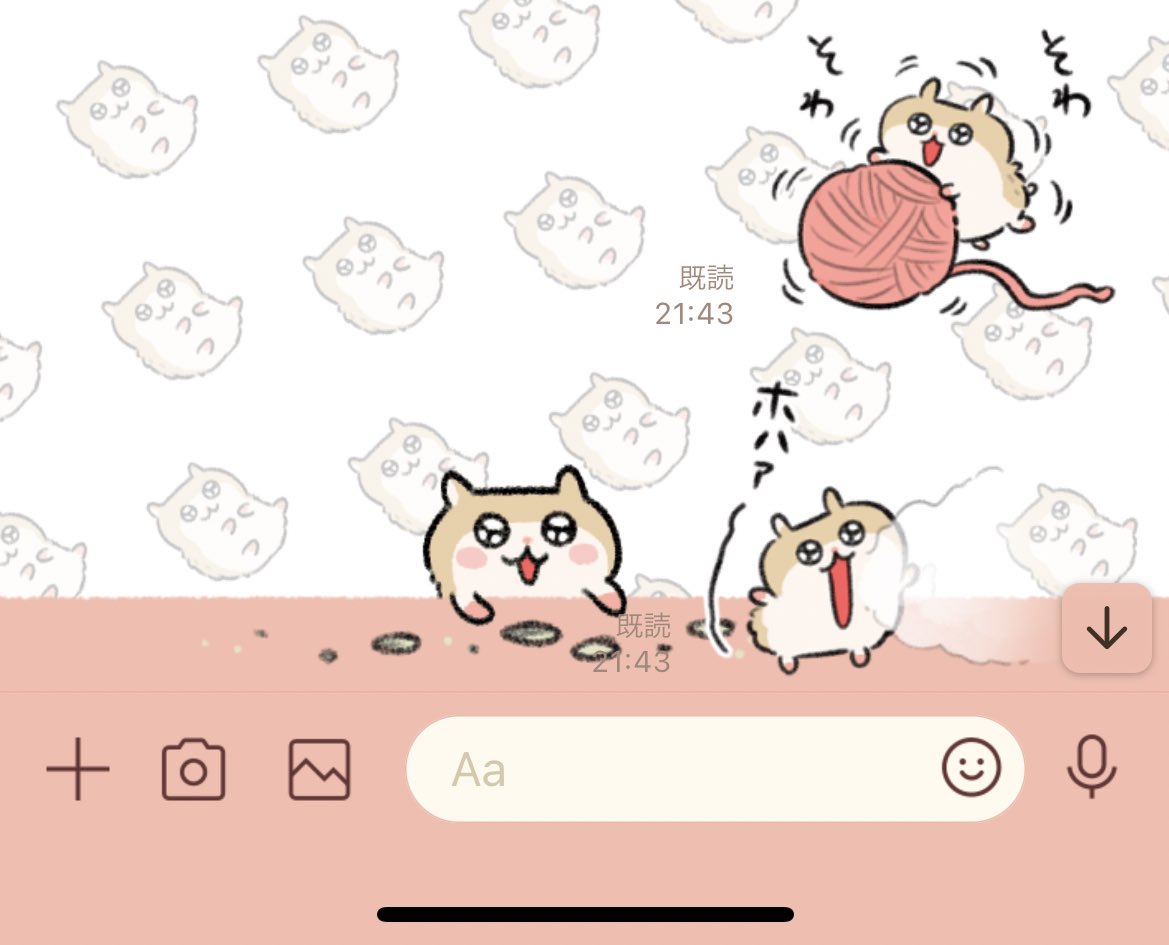 新しいコビハムちゃんスタンプめちゃめちゃかわいい〜🐹🧶 