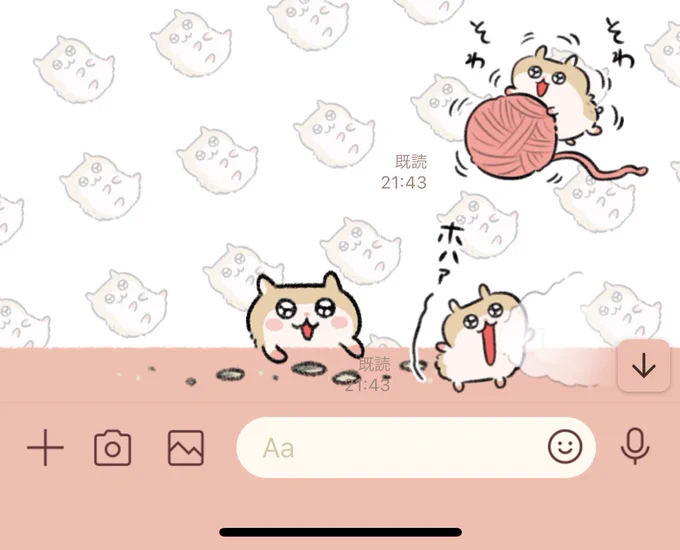 新しいコビハムちゃんスタンプめちゃめちゃかわいい〜🐹🧶 