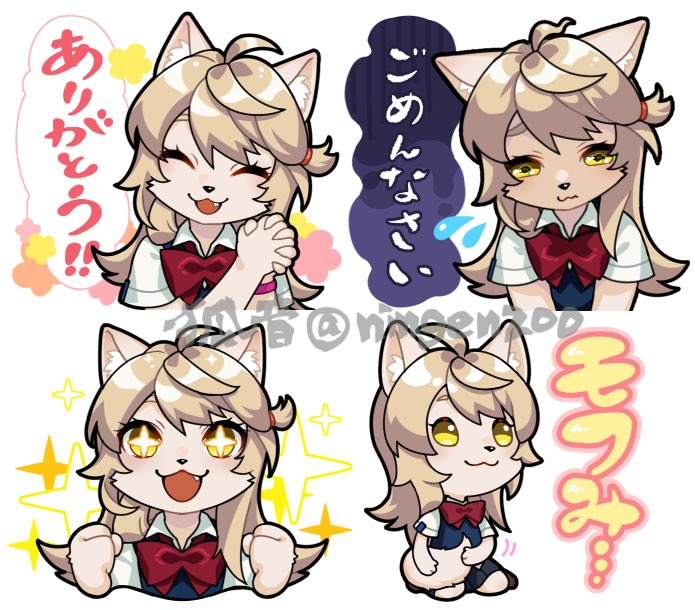 #みんなのデフォ絵と等身絵の比較が見たい
スタンプ進捗牛歩です 