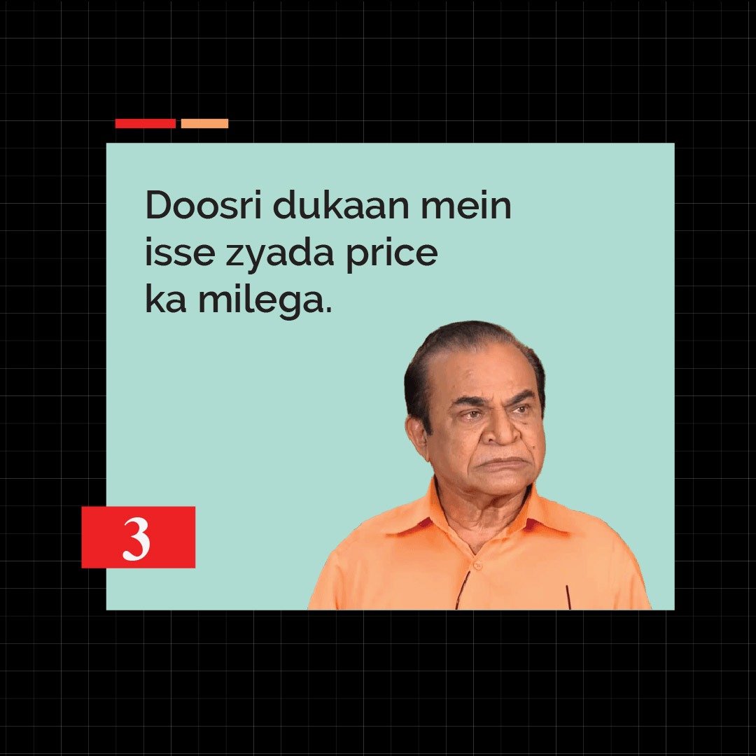 officialanystr's tweet photo. What are the most common dialogues you hear from your shopkeepers 
(Part-02)
Let us know your favourite in the comments below 👇🏼

#Anystr #sellwithanystr #retail #RetailManagement #OrderManagement #meme #retailmemes #Shopkeepers #ShopkeepersDialogue #Dialogue #FamousDialogue https://t.co/n2ondYxTal