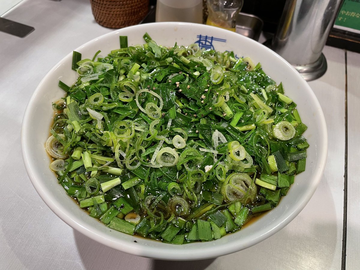 mirohim1's tweet photo. 皆さんこんばんは(^^)
今日で断酒6日目！明日耐えれば1週間達成！忘年会シーズンでの断酒頑張ります〜♪ 明日も皆さんにとって素敵な1日になりますように…！写真はニラネギそば。ご近所の限定メニュー。クセになる
＃断酒 #禁酒 #アルコール依存症 #コロナに負けるな #朝霞 #瑞山 #ラーメン https://t.co/5Va7xZJfaw