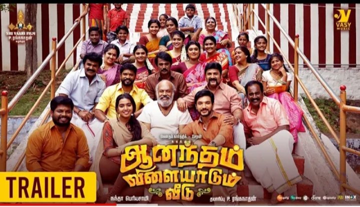DJagaveera's tweet photo. The Wait is Over Here it's 
 #AnandhamVilaiyadumVeedu Trailer 

https://t.co/SPKbbpv5jN

A @music_siddhu Musical
Lyrics - @kavingarsnekan
Audio On @vasymusicoffl 

@srivaarifilm @NandaPeriyasamy @Gautham_Karthik @directorcheran @shivathmikaR @balabharani #CHERAN35 https://t.co/l7uTfZHdSH