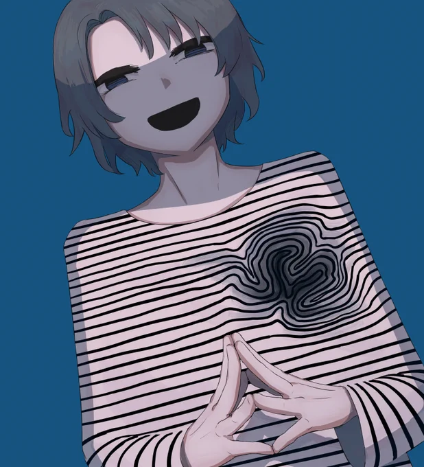 邪 