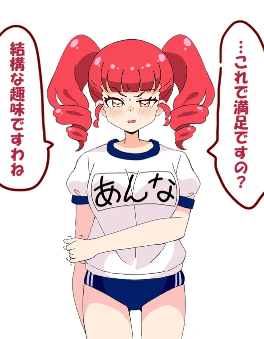 akgさん… 