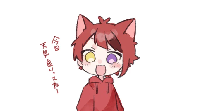 🐶❤️会話続かないんだよね、、、 