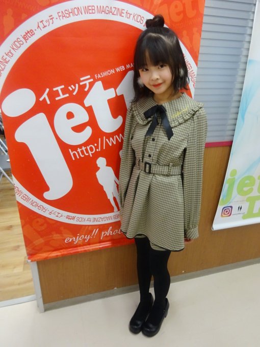 ゆらのTwitter画像5