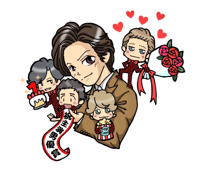 離れていても思いはひとつ
#SMAP
#新しい地図
#スマスマ 
#復興に向けて手を繋ごう 
#lovepocketfund 
#いっしょにがんばりましょう 