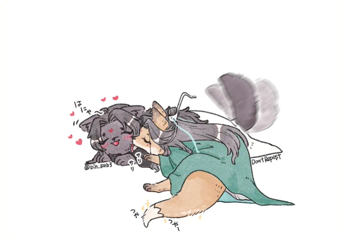 シズンからのお返し🐶🦊💕 
