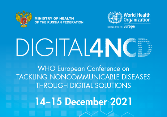 WHO_Europe's tweet photo. The WHO European #Digital4NCD conference will take place on 14-15 December 2021 in Moscow🇷🇺 . Organized by @MINZDRAV_RF and WHO/Europe’s NCD Office, the hybrid event will focus on the benefits and deficits of emerging technologies for NCDs. 
Learn more 👉  https://t.co/Wo9kI2Q6cQ https://t.co/kSLg9sv082