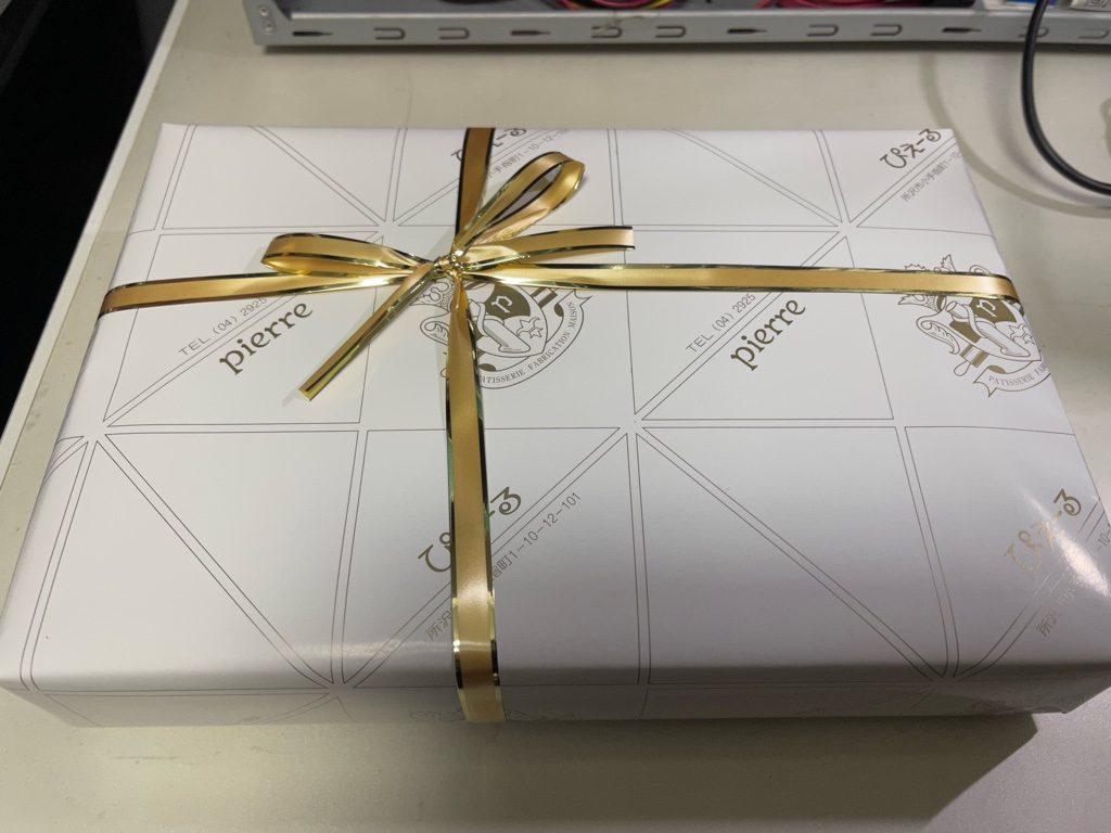digitalkyumei's tweet photo. 本日は久しくご無沙汰していた友人からのご依頼で埼玉方面へ。
新調PCのセットアップやデータ移行のお手伝いをさせて頂きました。

帰る際、お礼にとこんな豪華なお土産をくださいました😳
ありがとうございます🙇‍♂️

また何かお手伝いできる事があった際はいつでもお気軽にご相談くださいませ💁‍♂️ https://t.co/YFJ5vrKQV0