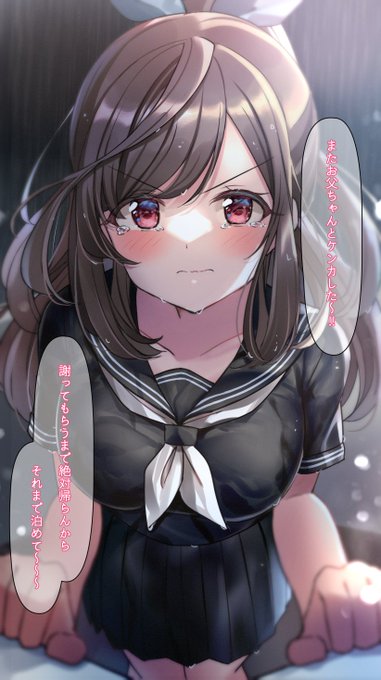 月岡恋鐘 のtwitterイラスト作品 人気順