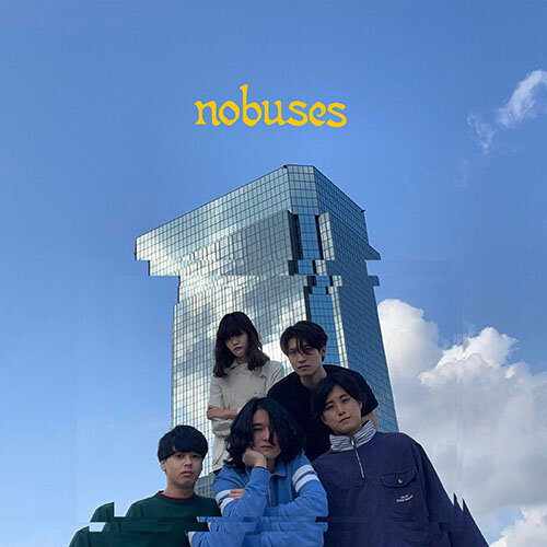 pwei's tweet photo. 不定期連載ディスクレビュー朴訥音楽評を更新しました。年の瀬が迫ってきたので慌てて更新した。

[野畑に咲いてるのは]最近聴いてる20211206[まるで君のようなれんげ草]
https://t.co/Ue4fWc1WYb

#ParkHyeJin 
#nobuses
#TheConvenience
#SnappedAnkles https://t.co/imnrcUNKSD
