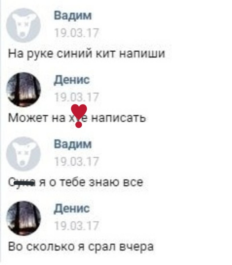 kittseey's tweet photo. кто в вашем отп?

[#клуَбромантиٍки;#romanceclub] https://t.co/HbJv0SilI8