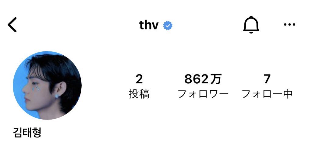 __mthv's tweet photo. 匂わせみたいになっちゃった＾＾💦💦💦 https://t.co/ULb4d2hiSW
