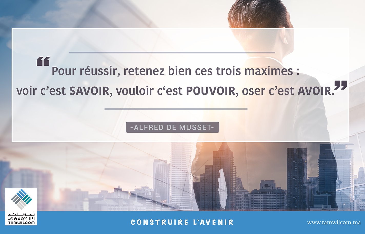 Tamwilcom Bon Debut De Semaine Citation Entrepreneur T Co Wfwucrzzsb Twitter