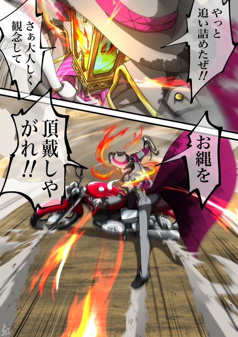 コンパスお絵描き を含むマンガ一覧 いいね順 15ページ ツイコミ 仮