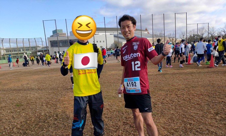 01MAY1985_TK4's tweet photo. 05DEC2021 第8回小野ハーフマラソン🏃‍♂️💨

自己ベスト更新1時間29分17秒🏁

#小野ハーフマラソン
#Jユニランナー 
#Jサポランナー https://t.co/PuHppEnRY3