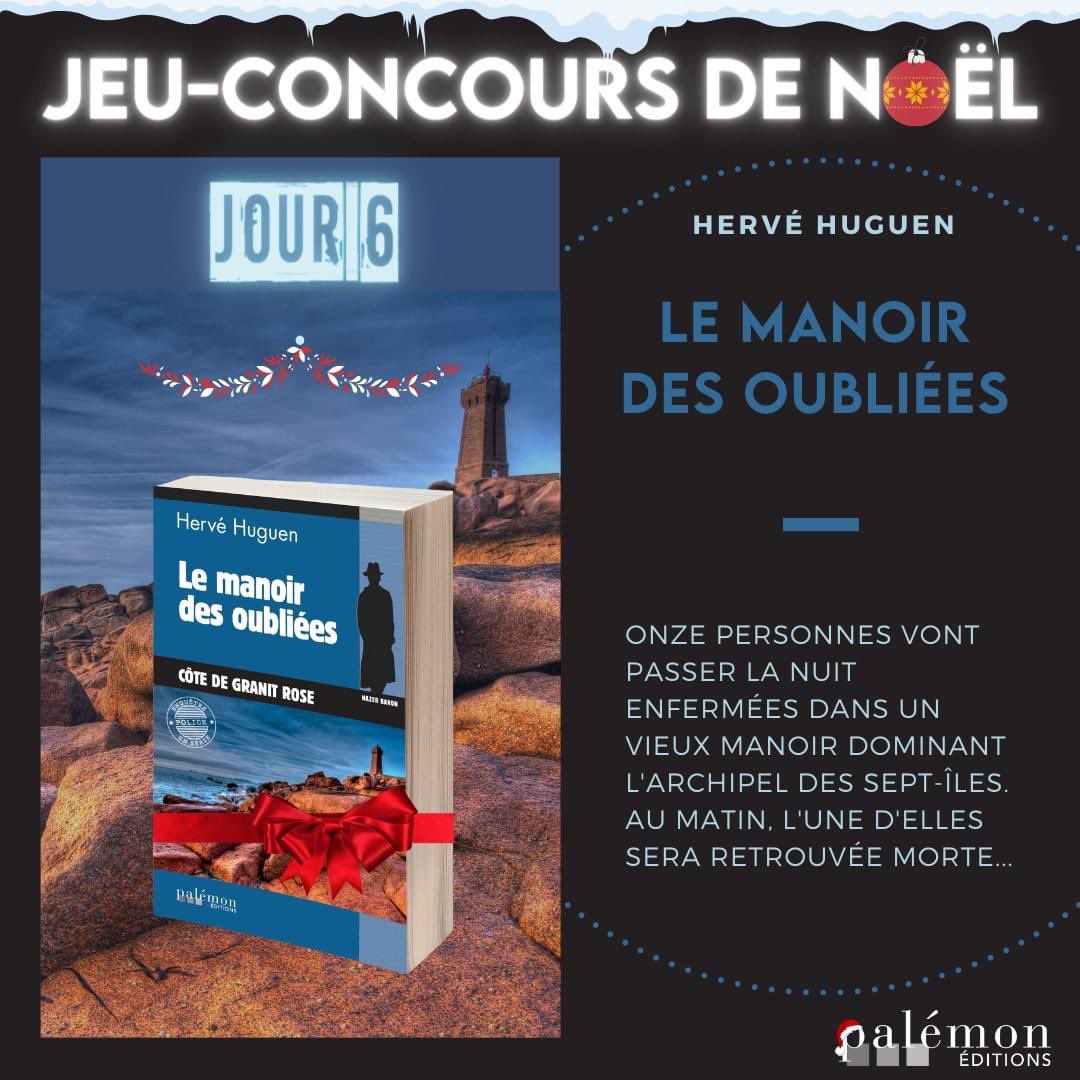 editionsPalemon's tweet photo. 🎄💥CONCOURS💥🎄
Les éditions du Palémon vous proposent de remporter jusqu'au 24 décembre un livre de votre choix, avec un gagnant par jour ! Pour participer : likez et retweetez ce post, follow @editionsPalemon, taguez un.e / des https://t.co/cm2Z6Vdxuy en commentaire ! https://t.co/C0K5guy0gE