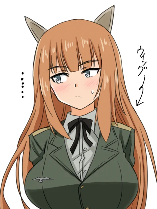 「長いのが好きと聞いたんだが・・・」 