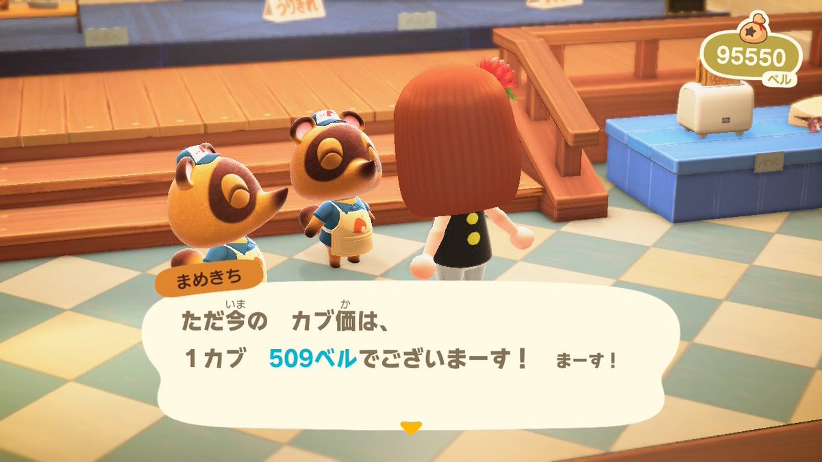 ゆずたろす🐼🧡❤️ tweet media