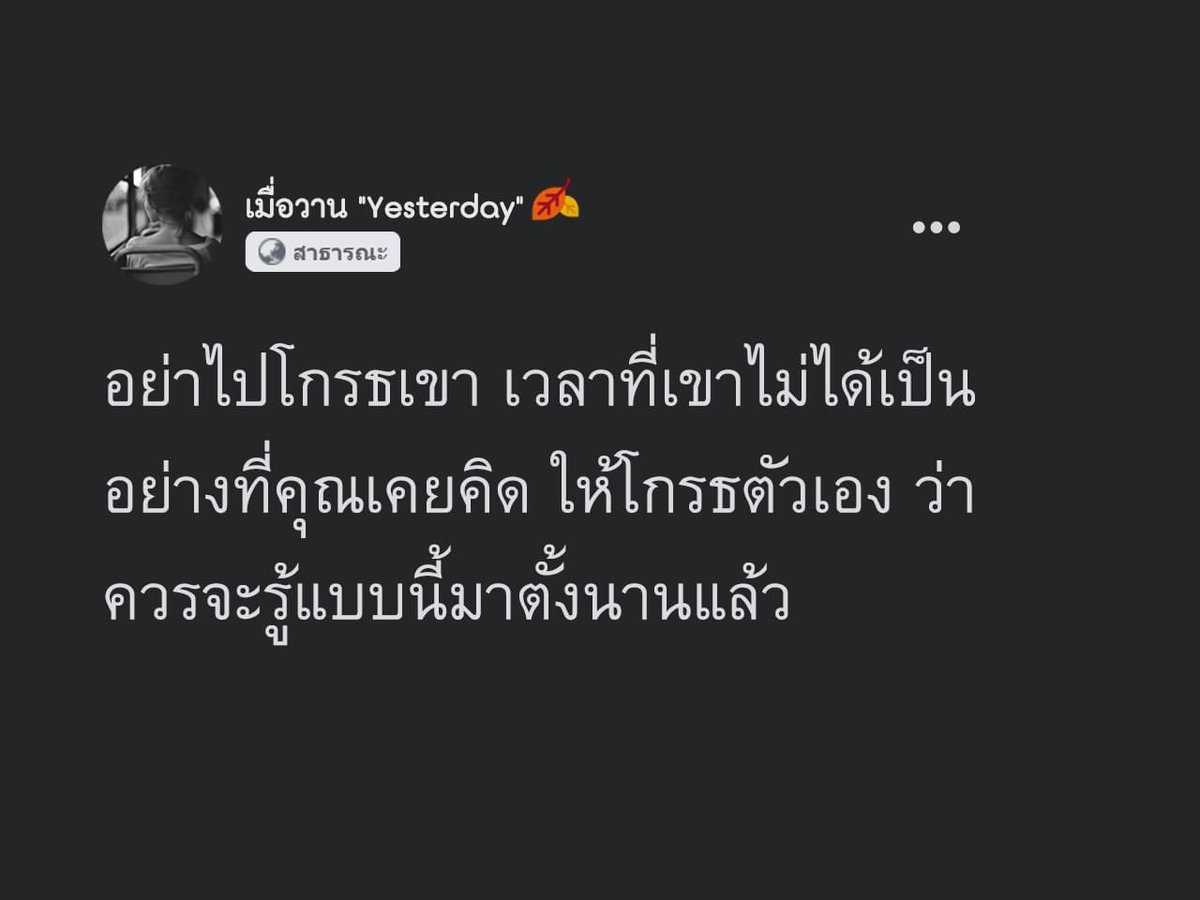 Sompongeditor's tweet photo. https://t.co/ZIIlXdzfH6